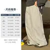 Calças Softshell Infantis para Meninos, Novo Estilo Primavera 2026, Calças Casuais Duráveis para Crianças, Calças Longas de Primavera e Outono para Crianças Maiores, Modernas