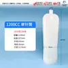 Seringa de Dispensação de Grande Capacidade 1000-2000cc, Seringa de Máquina de Dispensação de Plástico Espessado, Cartucho de Cola Resistente à Alta Pressão com Rosca de 2 Pontos