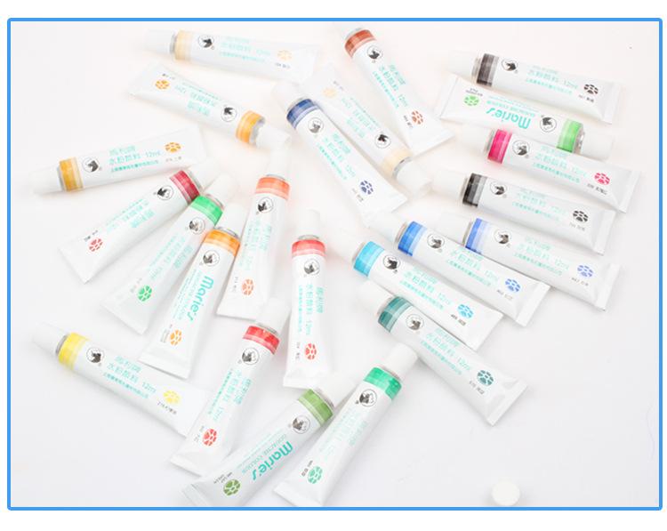 maries_F7312-F7336_de_24