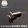 Shengyuan Plástico Vidro Espelho Fivela Suporte Fixo de Vidro Clipe de Vidro para Porta de Guarda-Roupa Armário Fivela de Espelho Atacado