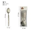 Conjunto de Talheres de Aço Inoxidável 201 com Cinco Peças (Faca, Garfo e Colher) para Hotel, Cozinha Ocidental, Faca de Bife, Garfo, Colher de Sobremesa com Bolsa Porta-Cartão de PVC, Conjunto de 6 Peças
