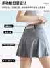 Conjunto de Roupa de Yoga com Gola Alta Personalizado para Mulheres Verão Esportes Proteção Solar Roupa Primavera Outono Slim Fit Valoriza Roupa Externa Saia Conjunto de Duas Peças