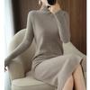 2026 Otoño e Invierno Nuevo Estilo Cuello Semi Alto Color Sólido Ajustado Vestido Suéter Básico para Mujer Manga Larga Delgado Tejido Interior