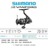 Carretilha de pesca SHIMANO 24 VANFORD Wanford roda de spinning roda de casting Luya roda de pesca de rocha pesca em mar roda de casting de costa
