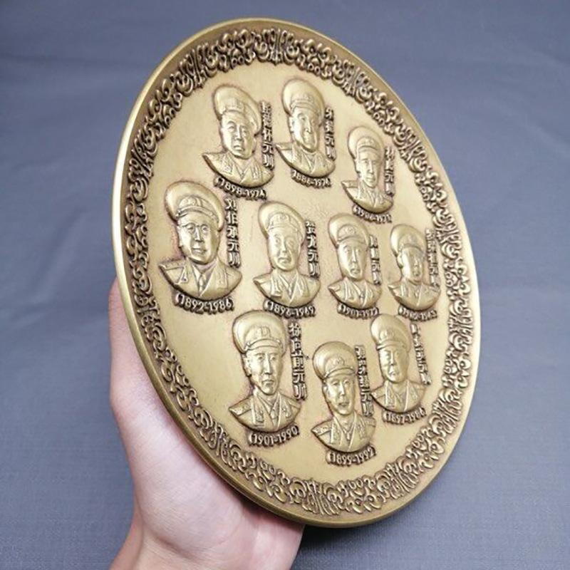 图片20201105085219