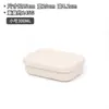 Caja de distribución especial para carne congelada de refrigerador, caja para mantener la frescura, caja de almacenamiento de grado alimenticio, caja de almacenamiento de cocina de silicona de gran capacidad