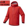 Ropa de Correr para Hombre y Mujer Estilo Mismo Hogar de Pájaro Exterior Capa Blanda Corte Tridimensional Cortavientos Impermeable Cálida Casual con Capucha