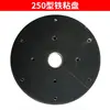 Accesorios para Máquina Pulidora de Pisos Disco de Pulido para Epoxi Bloque de Pulido Copa de Pulido Disco de Pulido para Resina Hoja de Aleación para Pulido de Concreto