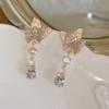 [Beauty Dance Chiro] Brincos de borboleta femininos Super Fairy Fairy Pearl Brincos de flor de gota d'água