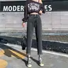 Pantalones de pierna ancha para mujer 2026 primavera-verano-otoño nuevos jeans rectos retro coreanos estilo papá de cintura alta jeans ins para estudiantes