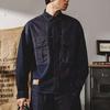 Camisa de Manga Comprida Masculina Inverno Solta Casual Camisa Inch 2024 Primavera & Outono Marca Moderna Roupa de Trabalho Casual Camisa Jaqueta Sem Passar