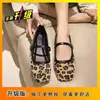 Sapatos Mary Jane com Estampa de Leopardo, Estilo Francês de Nicho, Estilo Nacional, para Mulheres, Novos Sapatos Rasos Primavera e Outono 2026, Salto Baixo, Estilo Retro Chanel