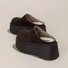 Pantuflas de Plataforma Retro Elegantes de Invierno 2025 con Suela Antideslizante para Personas Bajitas, con Forro de Felpa