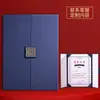 Folheto Tríplice Certificado de Honra Capa Externa Capa de Livro de Documentos Capa de Carta de Agendamento Aviso de Admissão Protetor de Página Interna