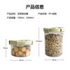 Frasco Sellado de Grado Alimenticio Plástico Engrosado Transparente Caja de Almacenamiento Frasco Redondo para Almacenar Snacks Frasco a Prueba de Humedad para Granos