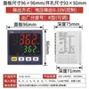 Controlador de Temperatura Elétrico Boqun TC4L Múltiplos Entradas Display Digital Termostato Regulador PID Inteligente