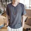 Camiseta de Lino de Manga Corta con Hebilla de Estilo Chino de Verano para Hombre, Marca de Moda Talla Grande, Camiseta de Seda de Hielo de Moda para Combinar con Todo, Top de Media Manga