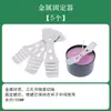 Set de Herramientas DIY para Velas de Aromaterapia Kit de Materiales DIY para Velas de Soja Hechas a Mano Estufa Calefactora Olla para Derretir Cera
