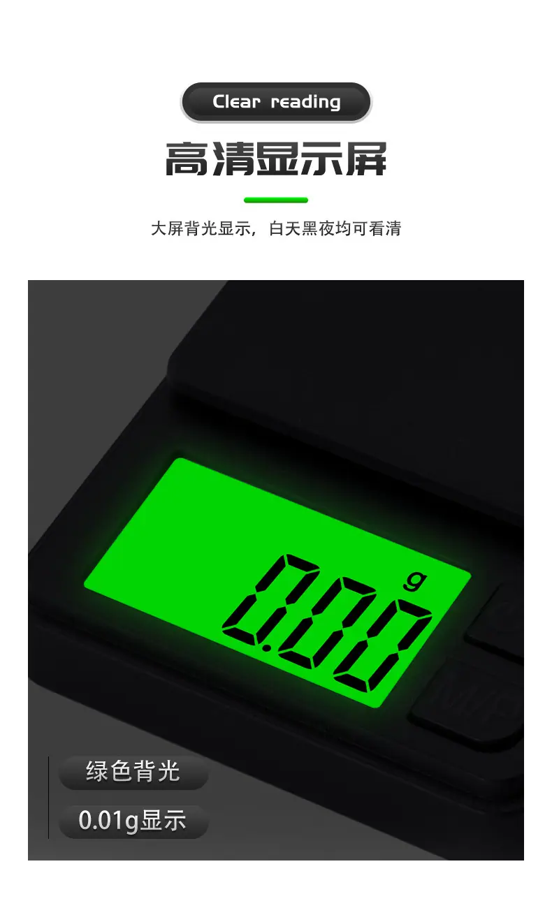详情页_04.jpg