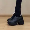 Zapatos Individuales Redondos Elásticos de Corte Profundo, Simples y Versátiles de 7.5 cm, Zapatos de Cuero Gruesos de Suela Gruesa para Viajes