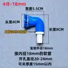 Aquário de Vidro Tubo de Drenagem de Descarga Forte Conector de Drenagem Interface de Mangueira Caixa de Tartaruga Acessórios para Tubo de Esgoto Drenagem de Aquário