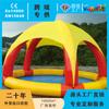 Piscina Inflable Grande Transfronteriza Piscina Exterior Plegable Piscina de Pesca Parque Acuático para Adultos Piscina Oceánica Inflable