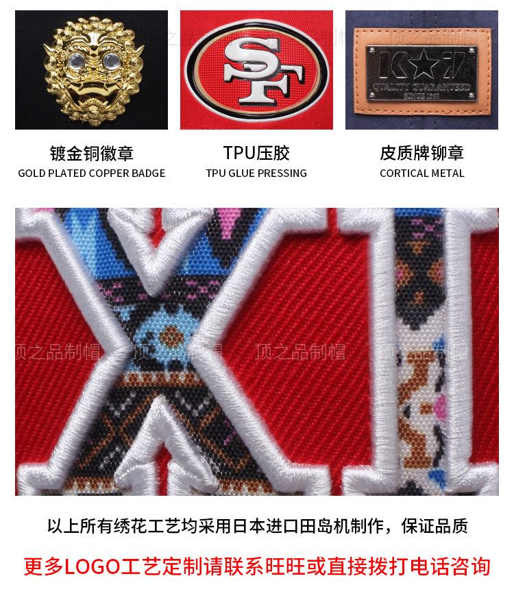 渔夫帽_21.jpg