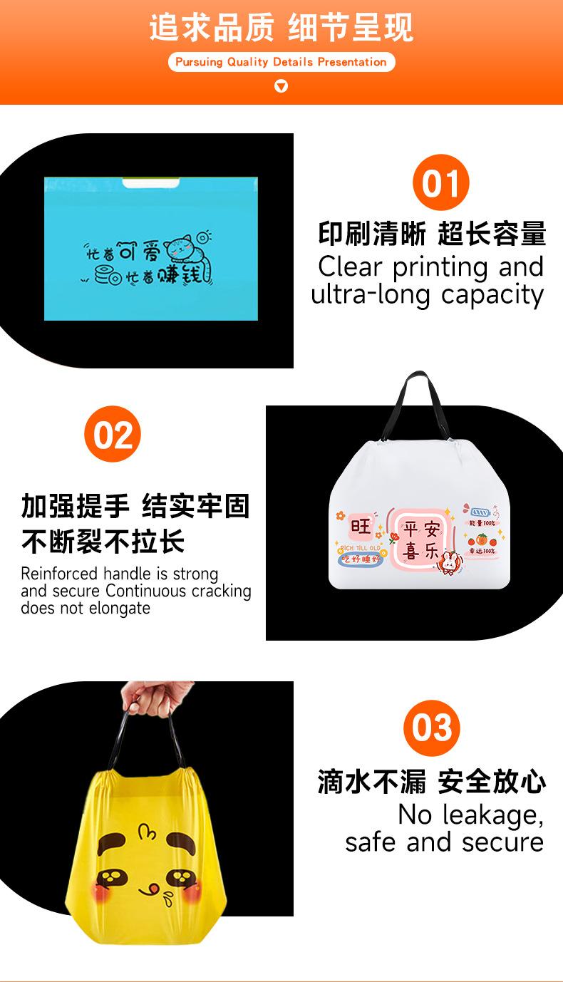 详情_12.jpg
