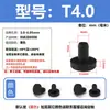 Tapón de silicona resistente a altas temperaturas, tapón de goma cónico, tipo T, impermeable, anticolisión, tapón de orificio de goma, tapón suave, cubierta tipo hebilla.