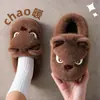 Pantufas de Algodão Fofas e Fofinhas para Cachorro Femininas Outono/Inverno 2026 Novo Estilo Internas para Casa Quentes com Calcanhar Fechado Sapatos de Algodão com Solado Grosso