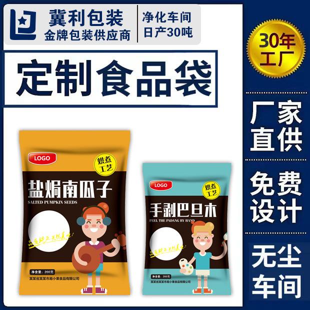 微信图片_20230512114256