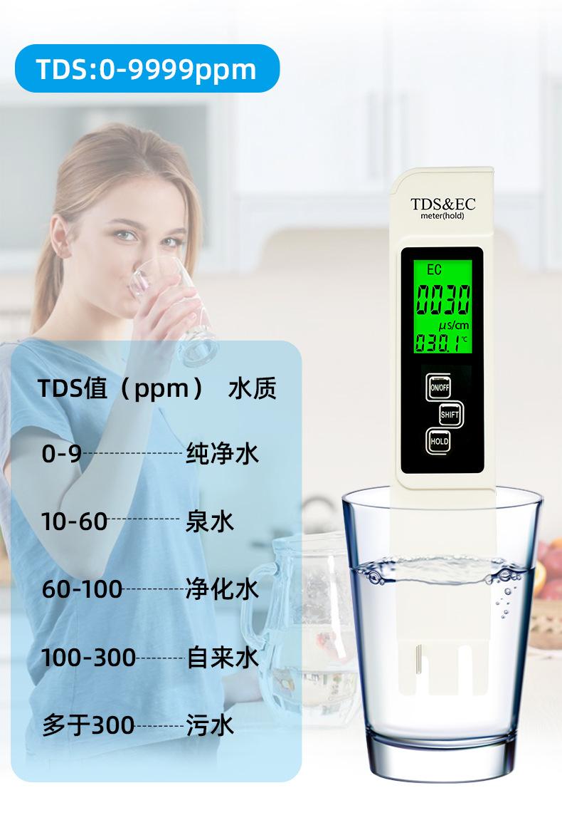 a1l详情切_09