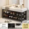 Banco para troca de sapatos, porta de casa, pode sentar, armário de sapatos, banco integrado, porta de entrada, luz, banco de sapatos de luxo de alta qualidade, sapateira de entrada