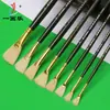 Fabricante Yihuale Bolígrafo Abanico de Cerdas Personalizado Paquete de 8 Pinceles para Pintura Gouache Acrílico al Óleo Pincel Abanico de Pelo de Cerdo