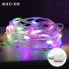 Luzes de corda para ambiente de acampamento Luzes de fio LED à prova d'água para exterior Luzes de árvore de baixa voltagem Luzes piscantes decorativas para exterior Luzes de corda de céu estrelado