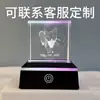 Luminária de Noite de Cristal Luminoso Presente Criativo Cubo Esculpido em 3D Enfeites de Mesa Lâmpada Decorativa para Quarto Lâmpada de Cabeceira de Ambiente
