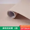 Materiais para Mesa de Areia de Construção DIY Cenário Feito à Mão Papel de Parede Piso Paisagem Chão em Miniatura Azulejos do Térreo Adesivos de Modelo
