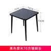 Silla de Plástico Imitación Ratán, Silla de Comedor Exterior para Ocio, Respaldo Sencillo, Impermeable y a Prueba de Sol, Silla de Plástico para Exteriores para Tienda de Té de Leche