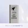 PEACHJ0+ Creme Modelador de Cabelo Bagunçado Estilo Pêssego Cabelo Bagunçado Explosivo Líquido Modelador Fixador Sem Lavagem Pequeno e Portátil Dropshipping Atacado
