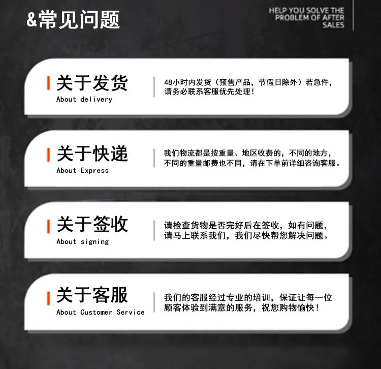 铁风筒_08.png