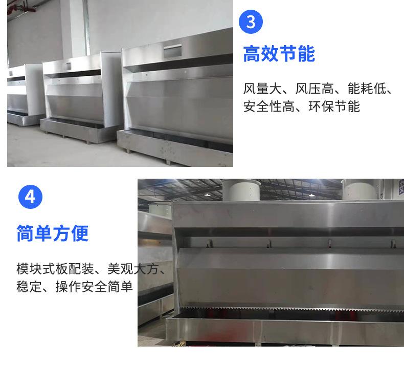 详情_05.jpg