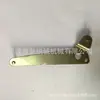 Suministro de Piezas Estampadas de Superficie Galvanizada de Ferretería, Piezas Estampadas de Ferretería de Placa de Acero, Se Pueden Emitir con Fotos y Muestras