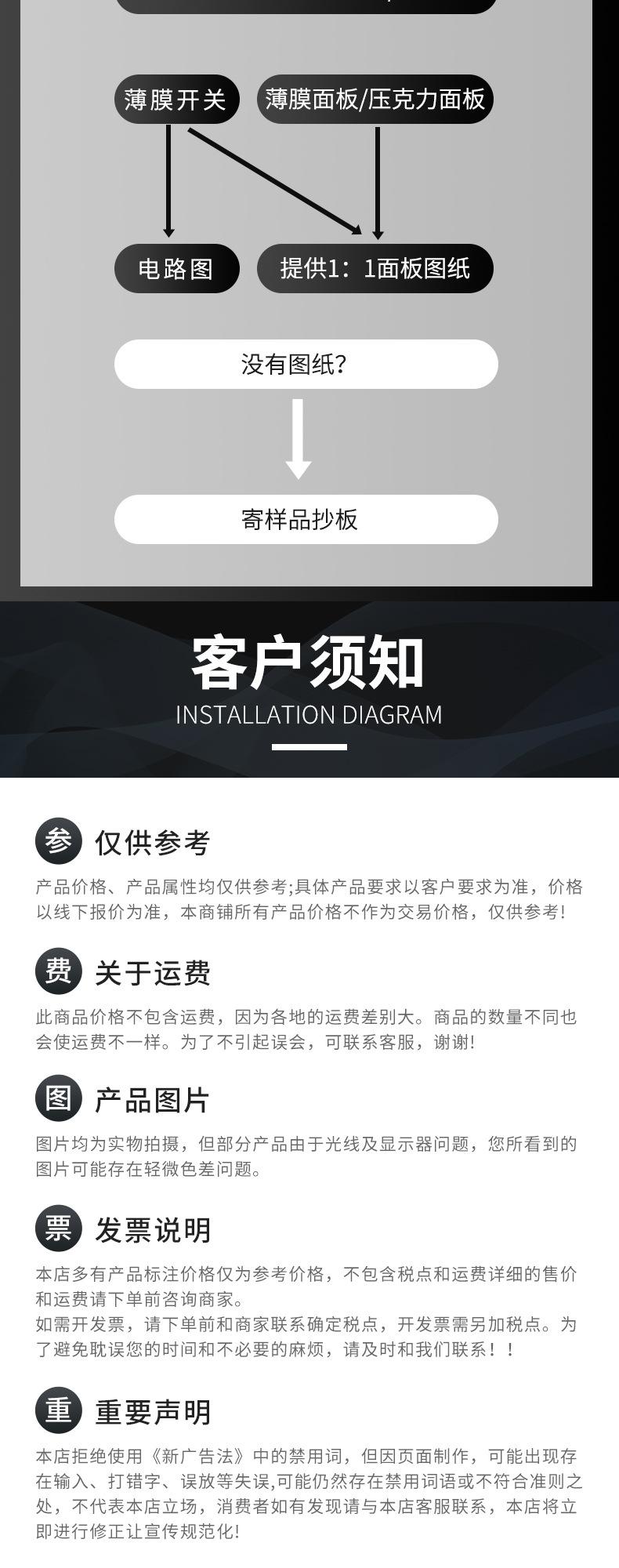 详情_10.jpg