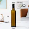 Nueva botella de aceite de vidrio color té 500ml para aceite de linaza, aceite de oliva, aceite de perilla, aceite de nuez, botella de vidrio rellenable