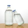 Garrafa de Água Salgada de Vidro Garrafa Selada Transparente Espessada Resistente a Altas Temperaturas Garrafa Experimental Sub-embalagem de Medicamento para Animais de Estimação Reagente Armazenamento de Líquidos Garrafa de Vidro