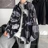 Camisa de manga larga para hombre, estilo Hong Kong, holgada, estilo hip hop, de marca, estilo coreano, elegante, combinable, chaqueta acolchada.