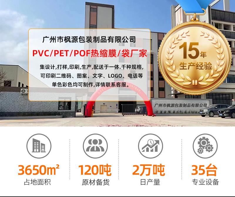 详情_01.jpg