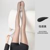 Medias de Piña 10D para Mujer Finas de Verano con Protección UV Anti-enganches Medias Embellecedoras Efecto Pierna Desnuda