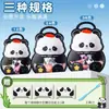 Deli Panda 24 Colores Juguetes de Arcilla Niños Plastilina Infantil Hecho a Mano Arcilla Ultraligera Arcilla Hecha a Mano para Estudiantes