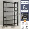 Estantería Pequeña Simple Estante de Almacenamiento de Pared Hogareño Simple Múltiples Niveles de Piso a Techo Escritorio junto a Apartamento Pequeño Estante de Almacenamiento Estrecho